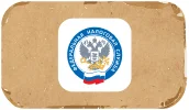 Сервис 63